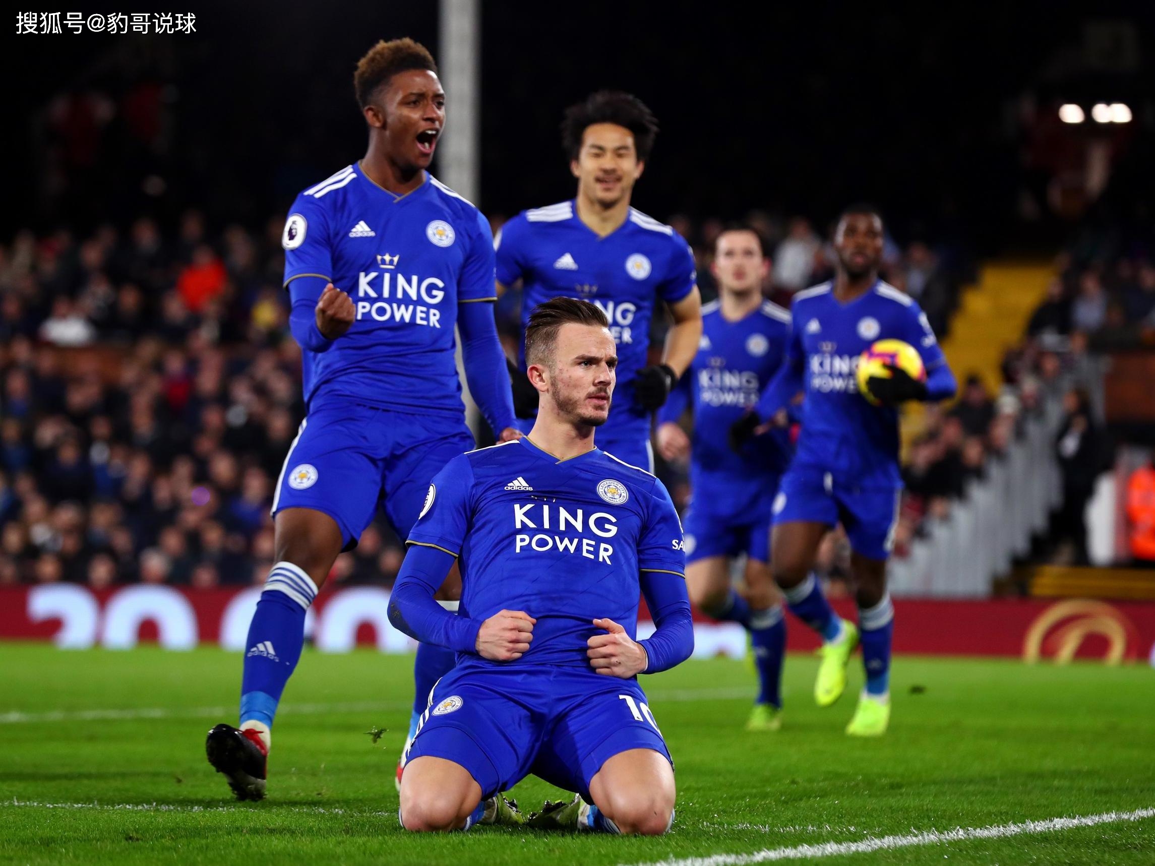 俱乐部和足 俱乐部和足